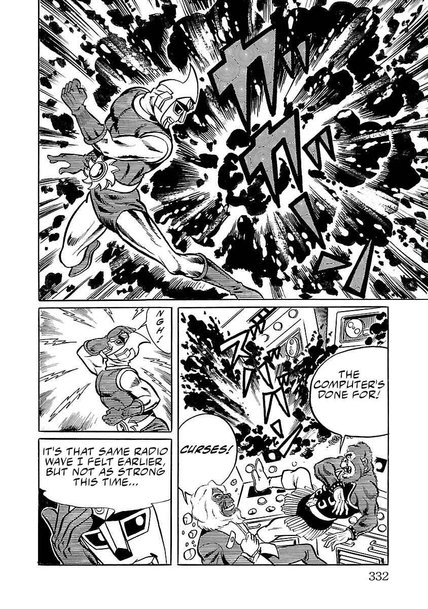 Page 35 Chapter 6 Space Ape Gori vs. Spectreman
