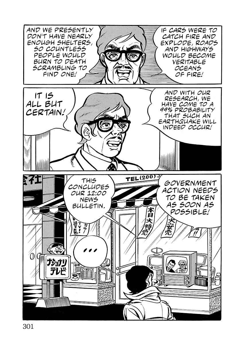 Page 4 Chapter 6 Space Ape Gori vs. Spectreman