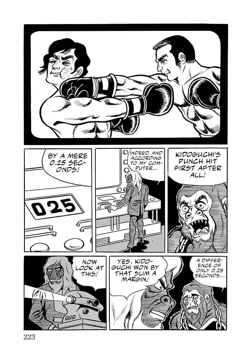 Page 13 Chapter 32 Space Ape Gori vs. Spectreman