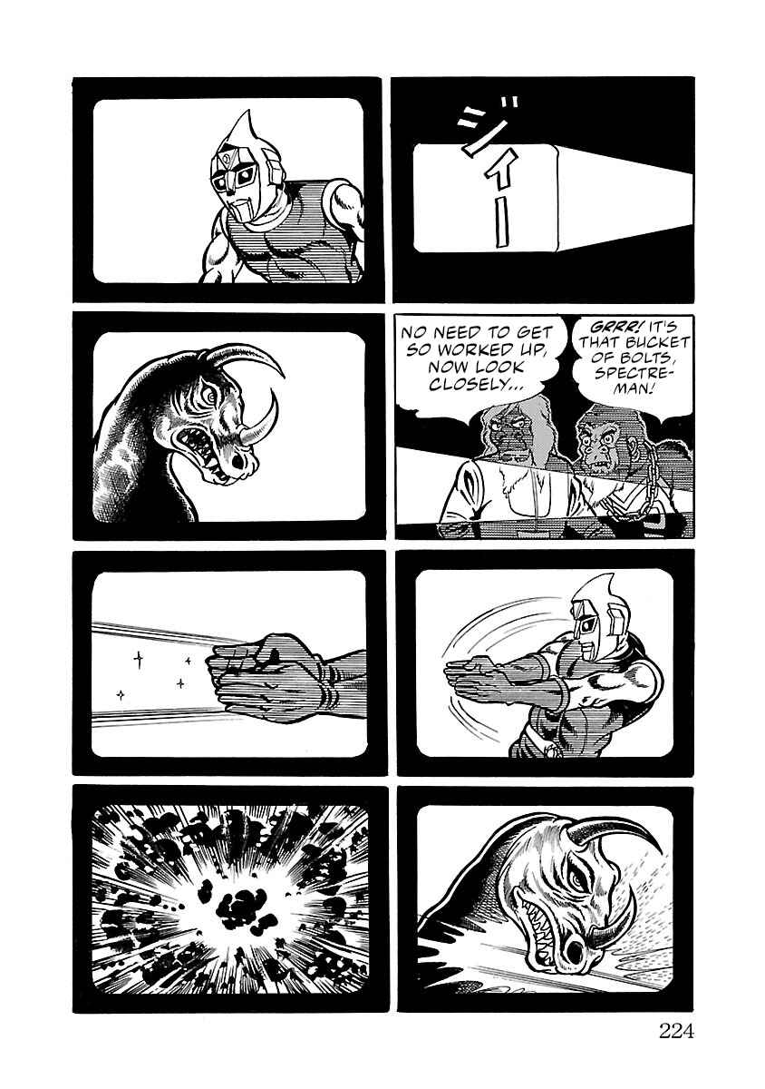 Page 14 Chapter 32 Space Ape Gori vs. Spectreman
