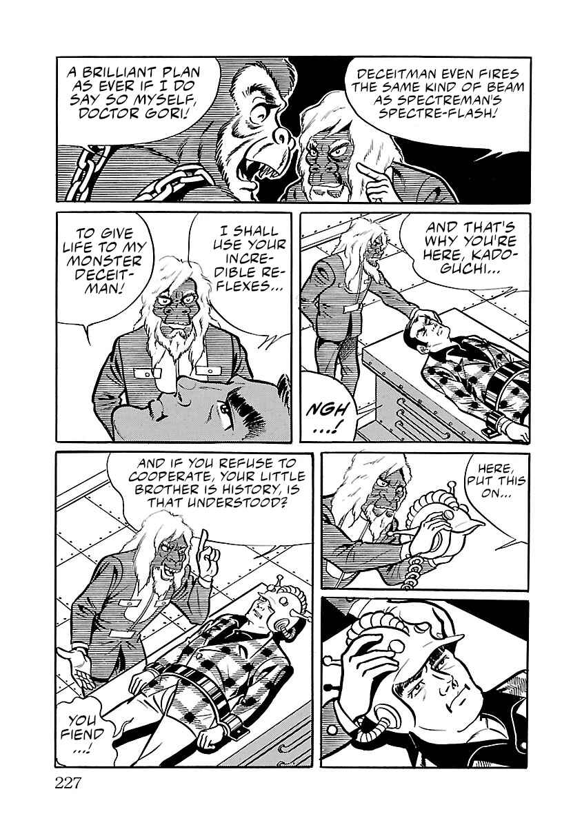 Page 17 Chapter 32 Space Ape Gori vs. Spectreman