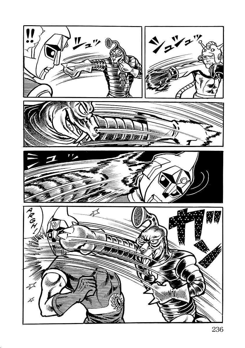 Page 26 Chapter 32 Space Ape Gori vs. Spectreman