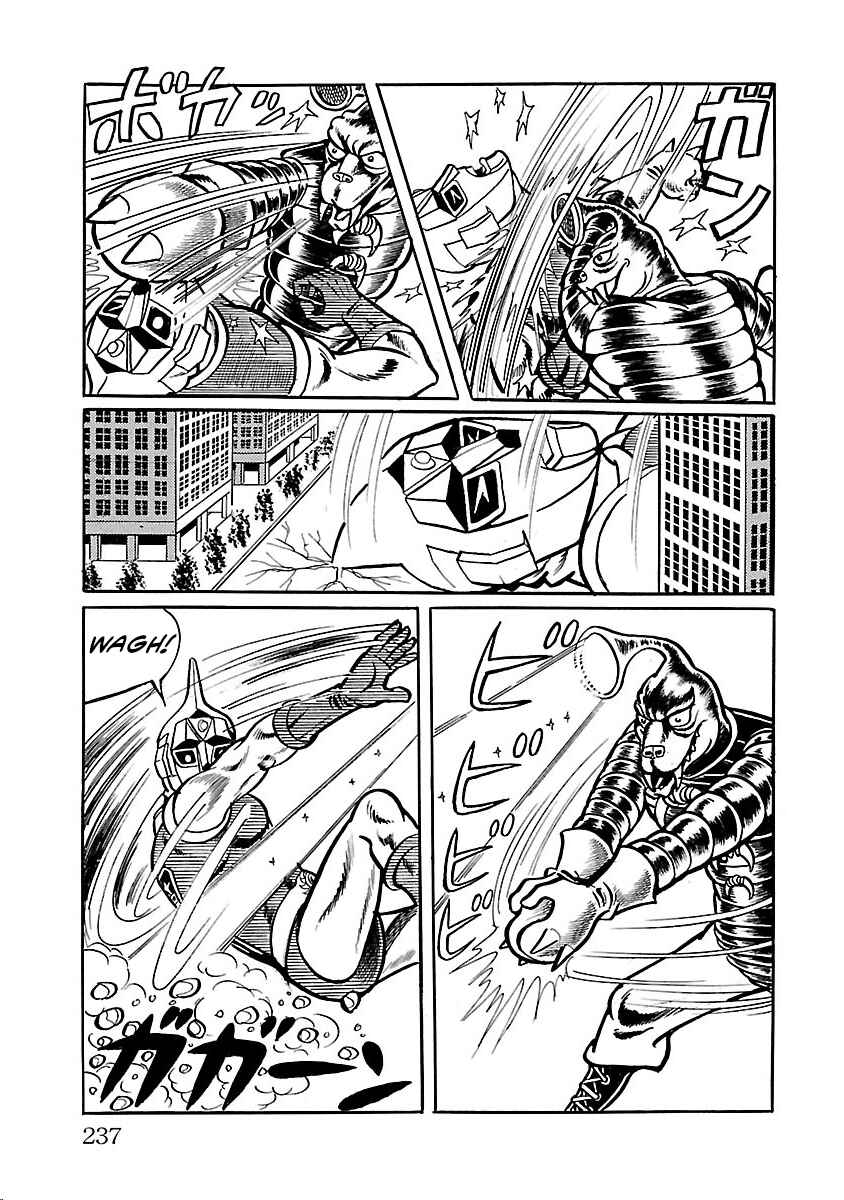 Page 27 Chapter 32 Space Ape Gori vs. Spectreman