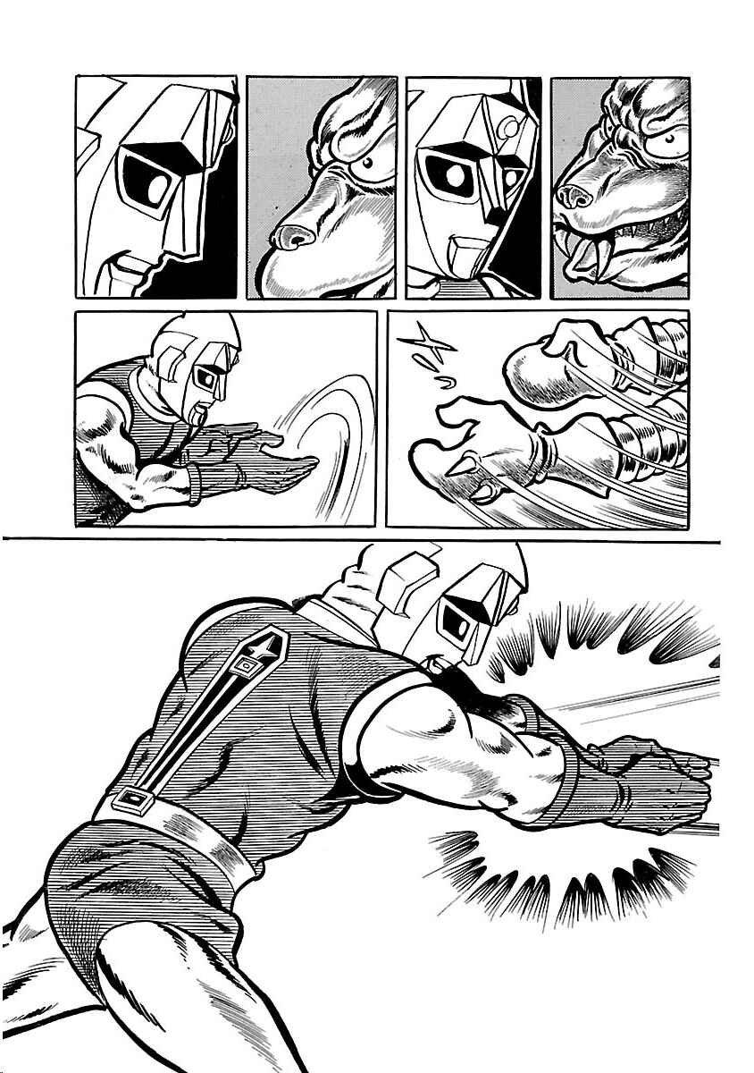 Page 29 Chapter 32 Space Ape Gori vs. Spectreman