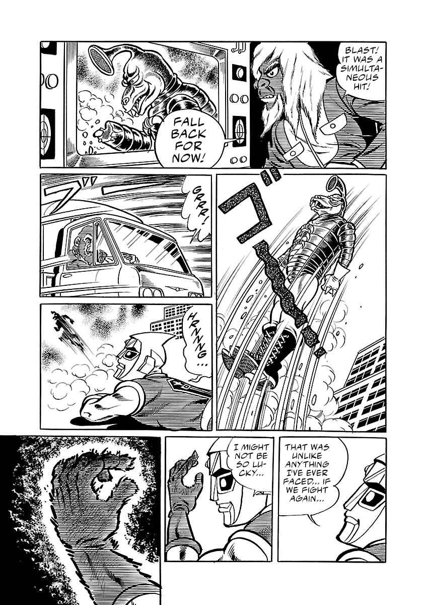 Page 31 Chapter 32 Space Ape Gori vs. Spectreman