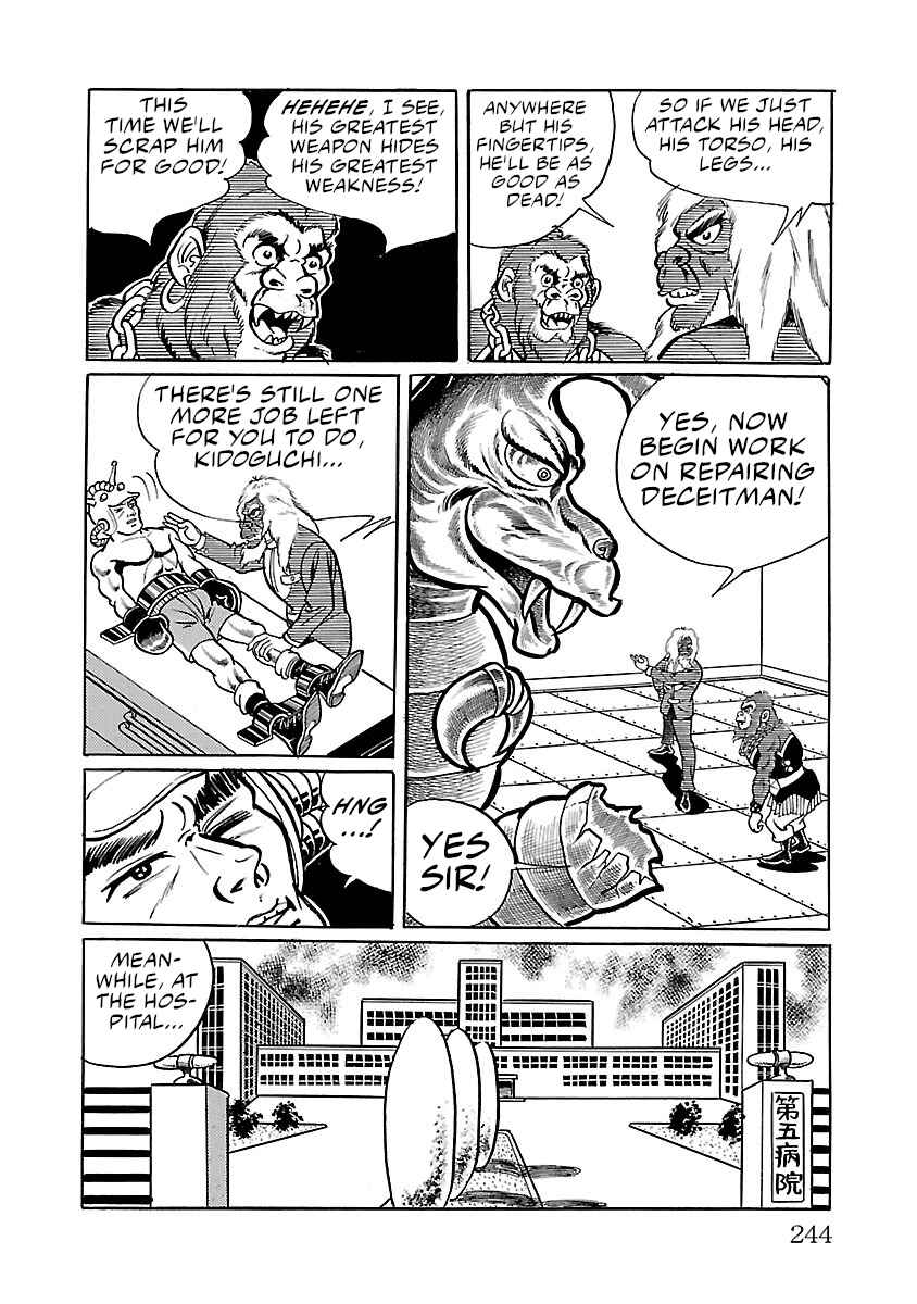Page 34 Chapter 32 Space Ape Gori vs. Spectreman