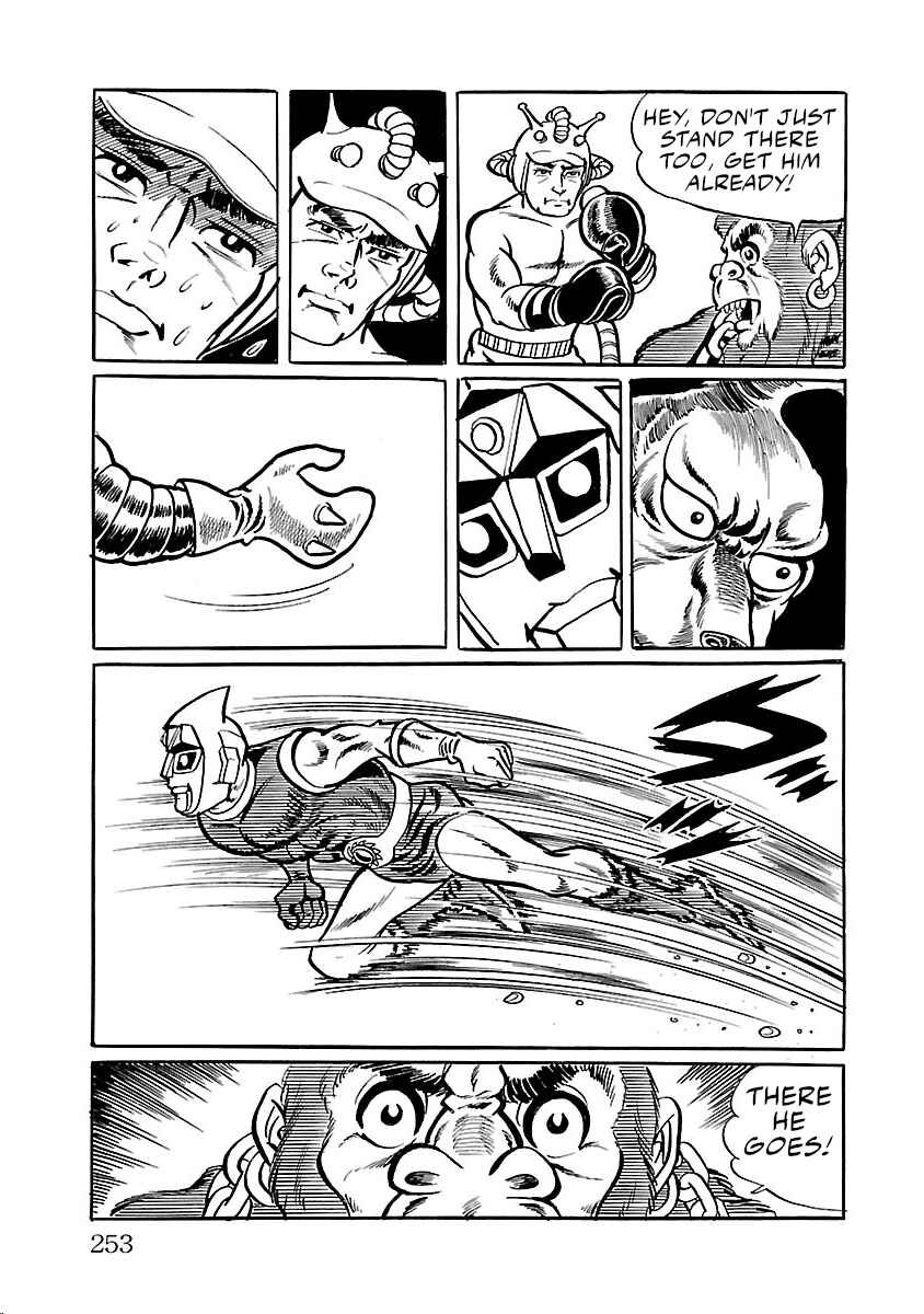Page 43 Chapter 32 Space Ape Gori vs. Spectreman