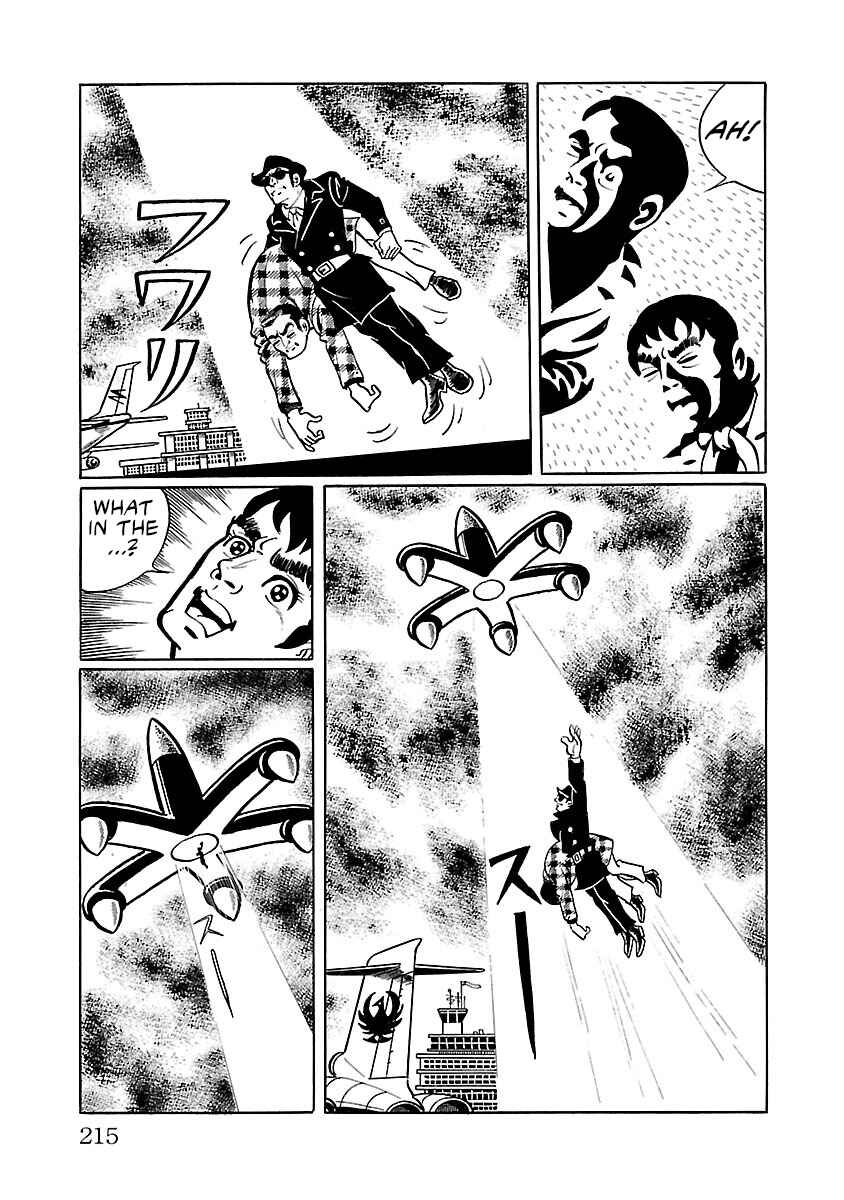 Page 5 Chapter 32 Space Ape Gori vs. Spectreman