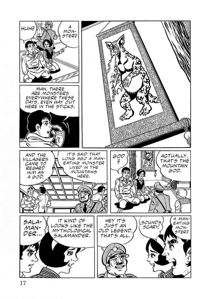 Page 10 Chapter 15 Space Ape Gori vs. Spectreman