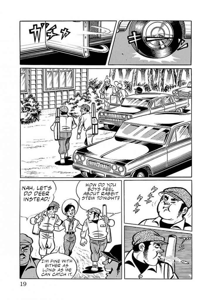 Page 12 Chapter 15 Space Ape Gori vs. Spectreman