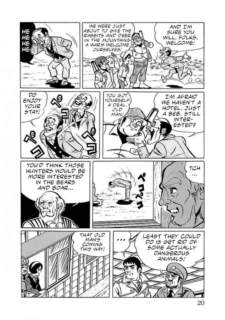 Page 13 Chapter 15 Space Ape Gori vs. Spectreman