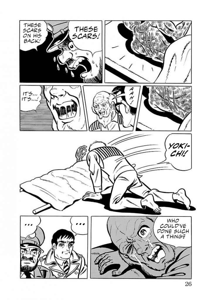 Page 19 Chapter 15 Space Ape Gori vs. Spectreman
