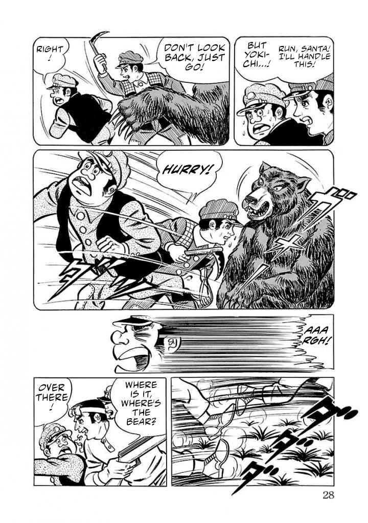 Page 21 Chapter 15 Space Ape Gori vs. Spectreman