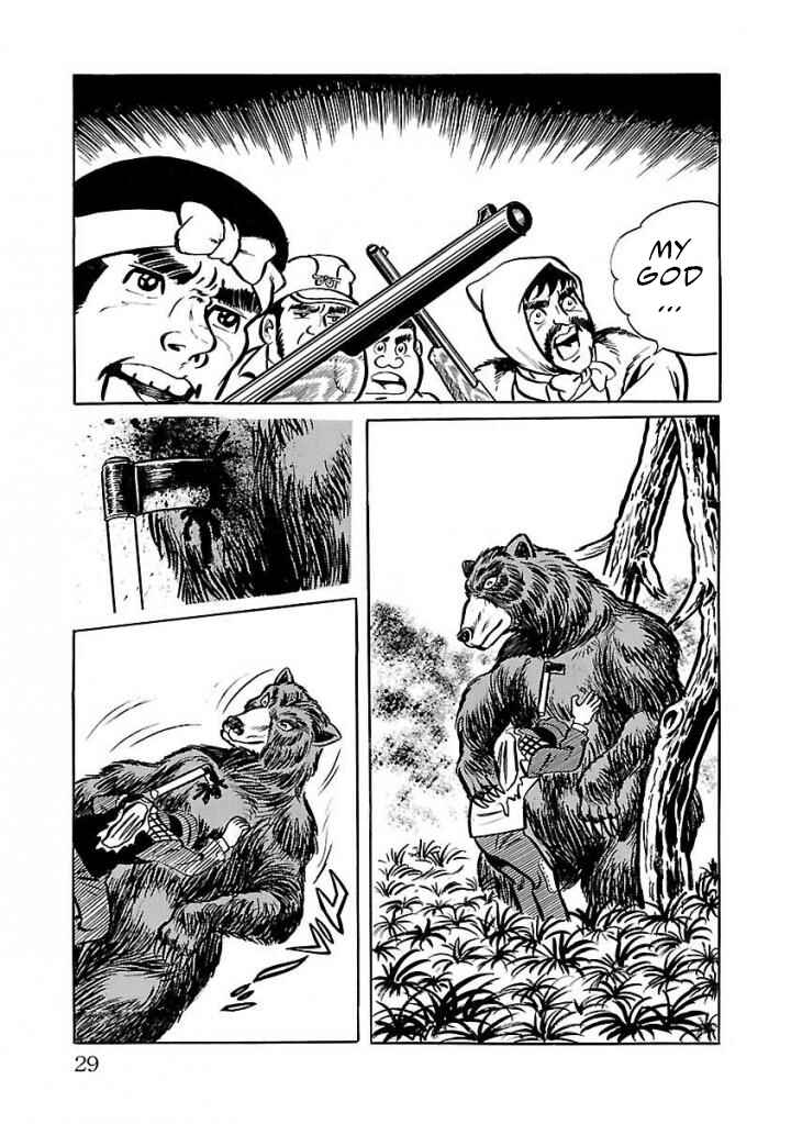 Page 22 Chapter 15 Space Ape Gori vs. Spectreman