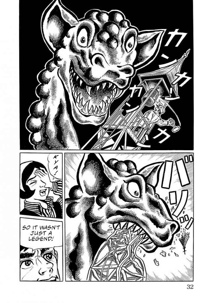 Page 25 Chapter 15 Space Ape Gori vs. Spectreman