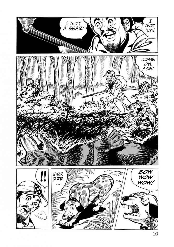 Page 3 Chapter 15 Space Ape Gori vs. Spectreman