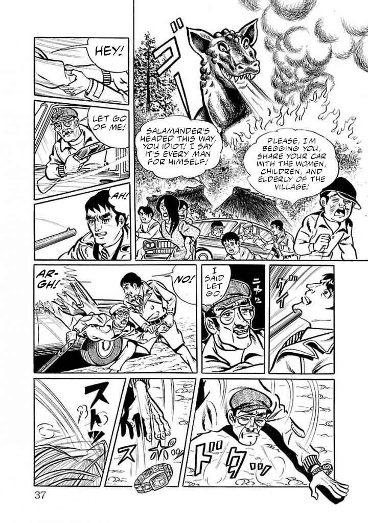 Page 30 Chapter 15 Space Ape Gori vs. Spectreman