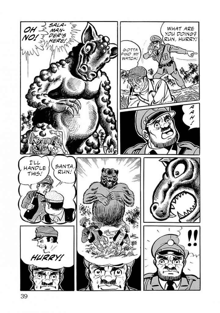 Page 32 Chapter 15 Space Ape Gori vs. Spectreman