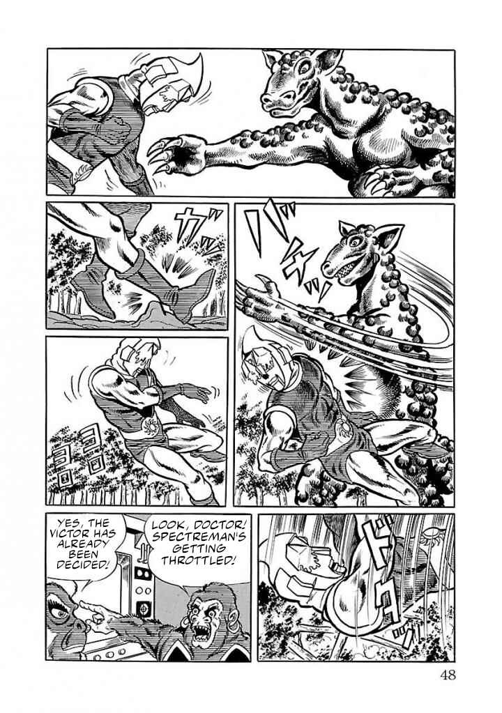 Page 41 Chapter 15 Space Ape Gori vs. Spectreman