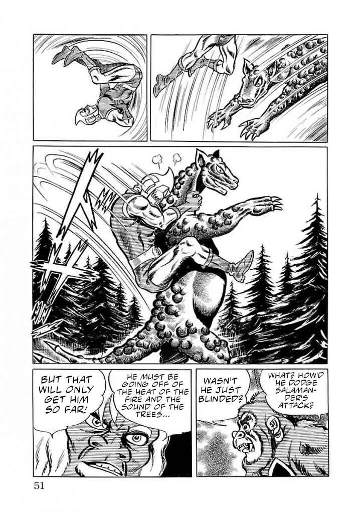 Page 44 Chapter 15 Space Ape Gori vs. Spectreman