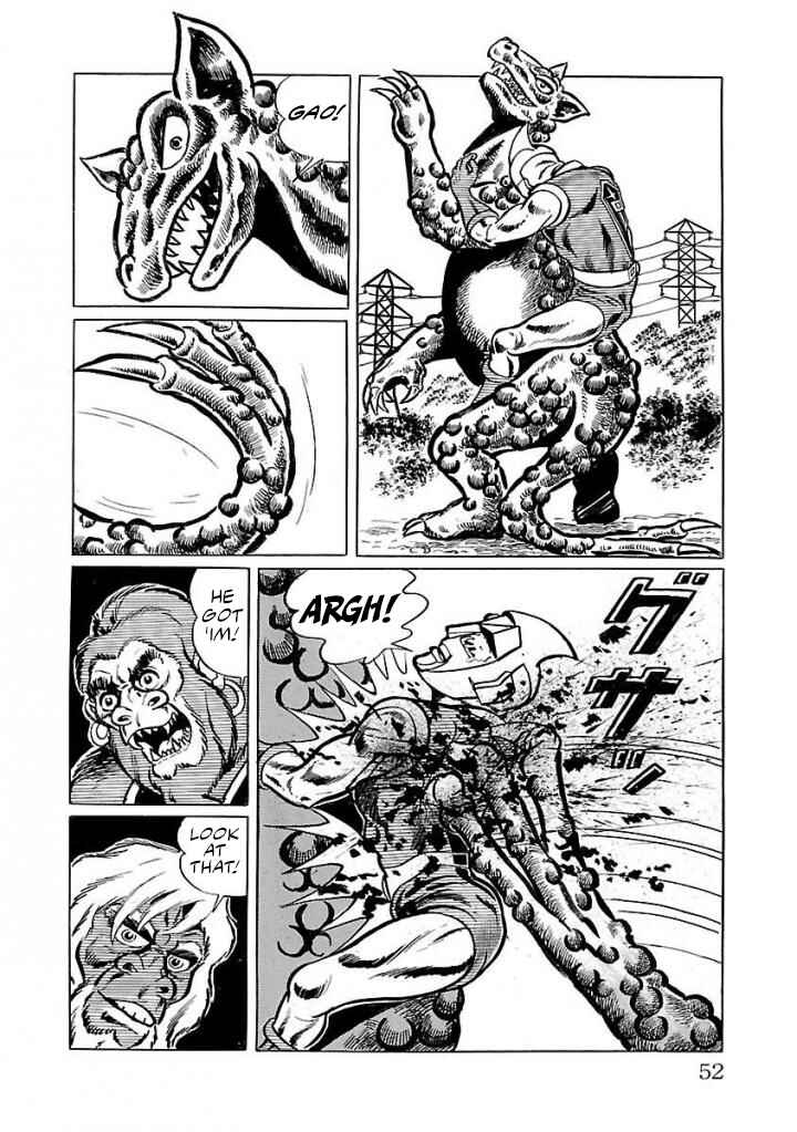 Page 45 Chapter 15 Space Ape Gori vs. Spectreman