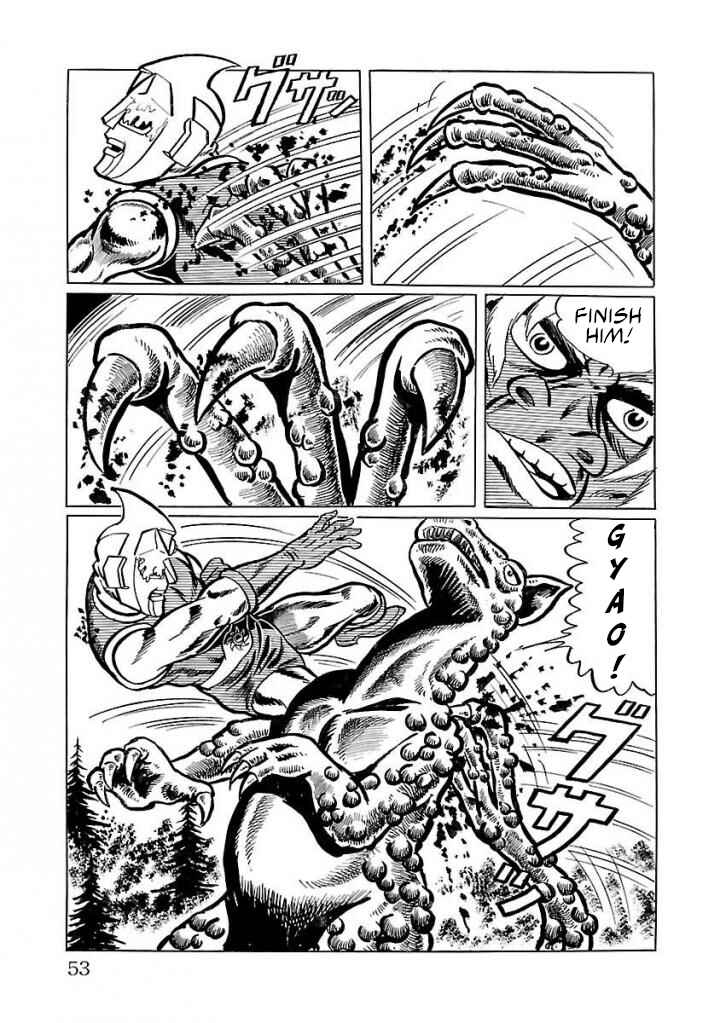 Page 46 Chapter 15 Space Ape Gori vs. Spectreman