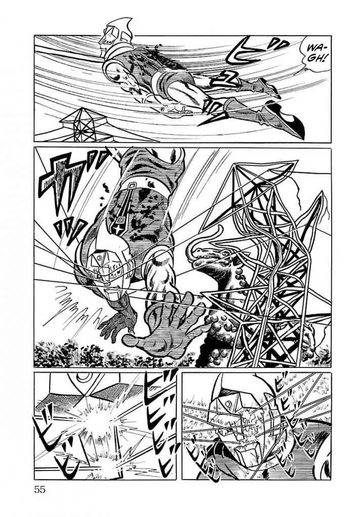 Page 48 Chapter 15 Space Ape Gori vs. Spectreman