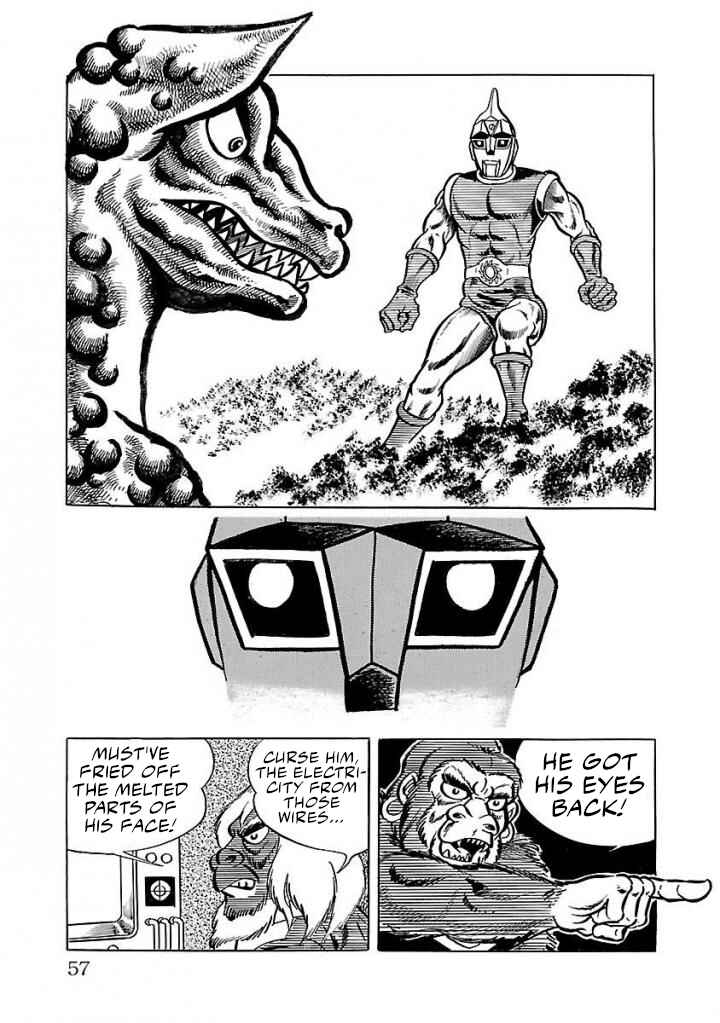 Page 50 Chapter 15 Space Ape Gori vs. Spectreman
