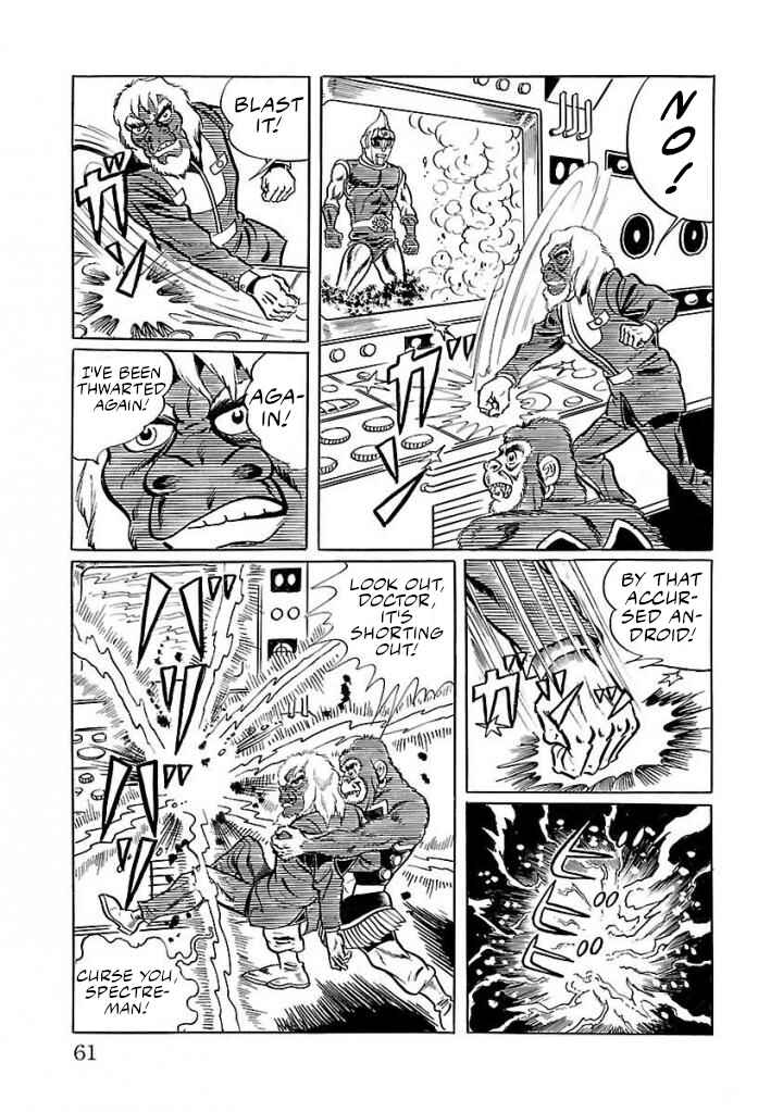 Page 54 Chapter 15 Space Ape Gori vs. Spectreman