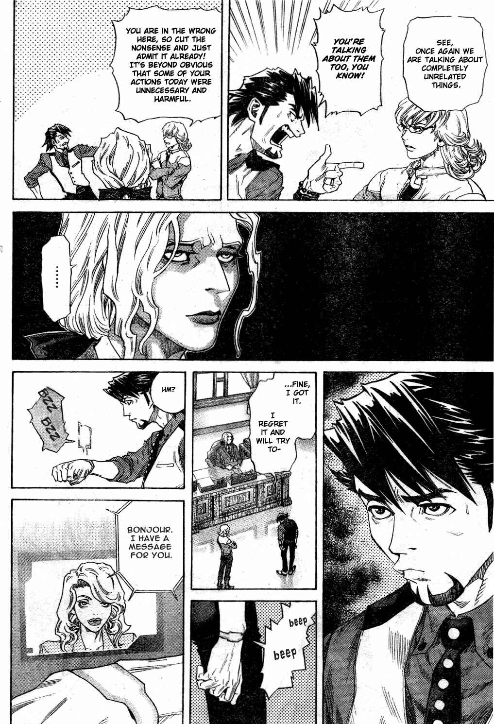 Page 15 Chapter Unknown_3c25 Tiger & Bunny - Good luck and bad luck alternate like the strands of a rope
