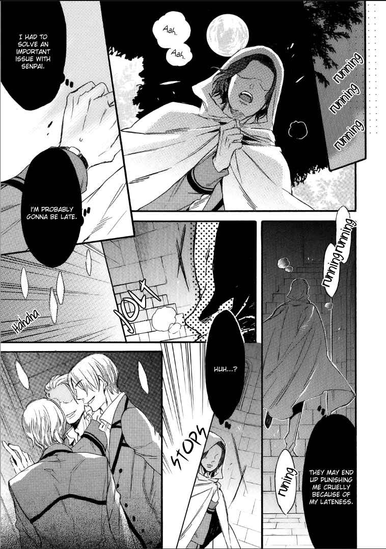 Page 10 Chapter 3 Bara to Lion