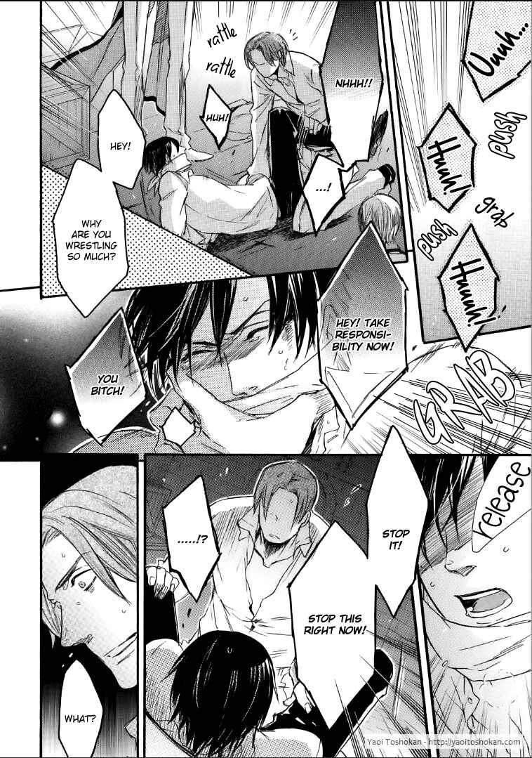 Page 13 Chapter 3 Bara to Lion