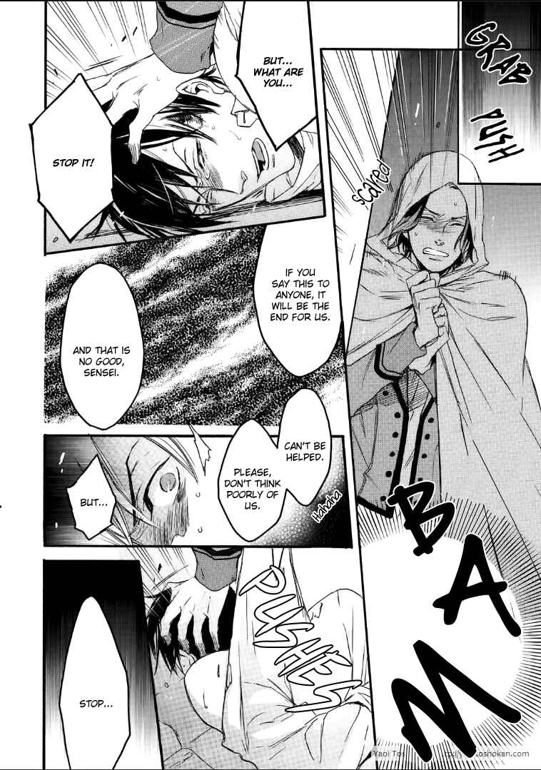 Page 15 Chapter 3 Bara to Lion