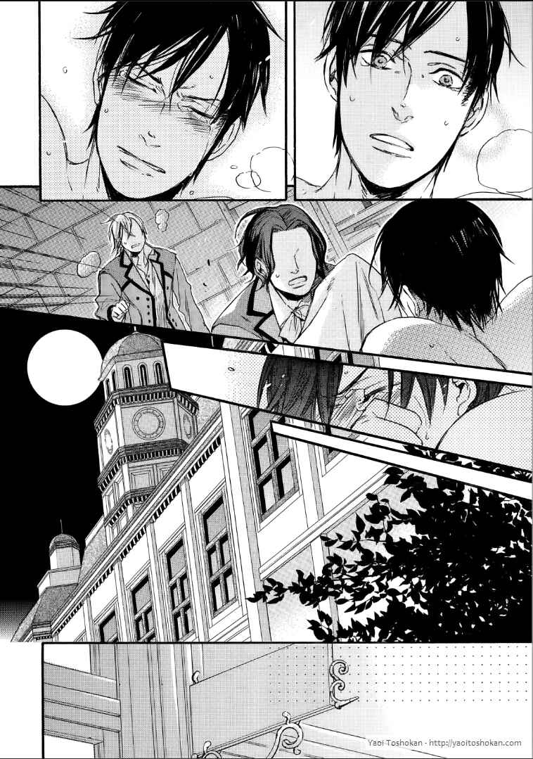 Page 26 Chapter 3 Bara to Lion
