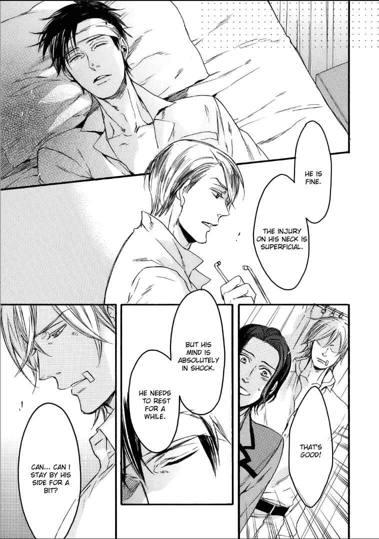 Page 27 Chapter 3 Bara to Lion