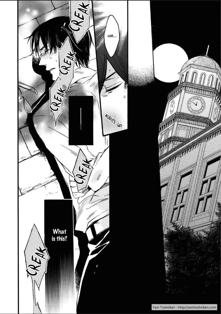 Page 3 Chapter 3 Bara to Lion