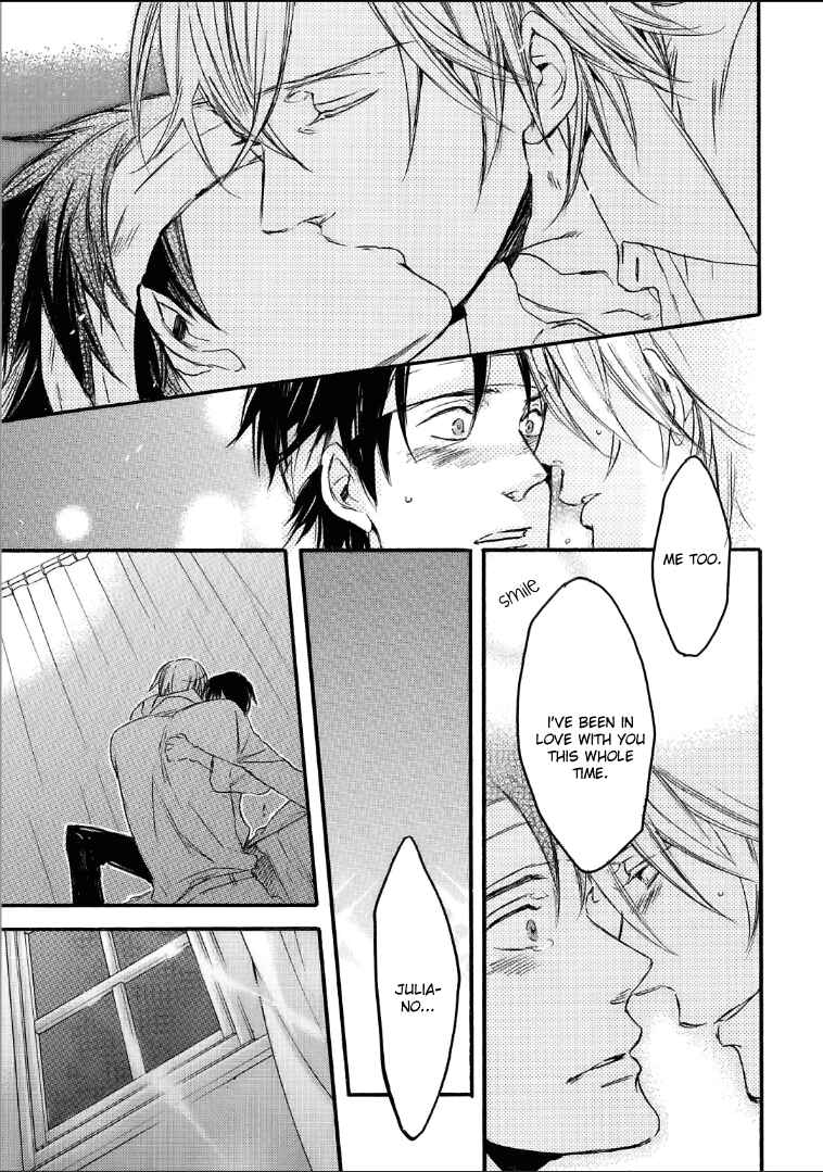 Page 33 Chapter 3 Bara to Lion
