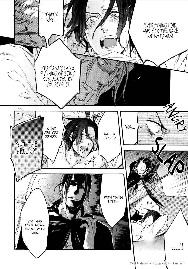 Page 17 Chapter 6 Bara to Lion