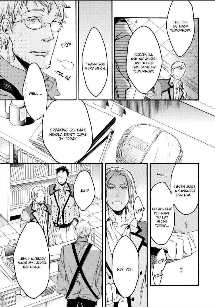Page 4 Chapter 6 Bara to Lion