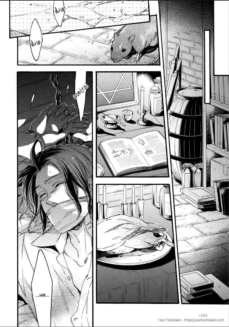 Page 7 Chapter 6 Bara to Lion