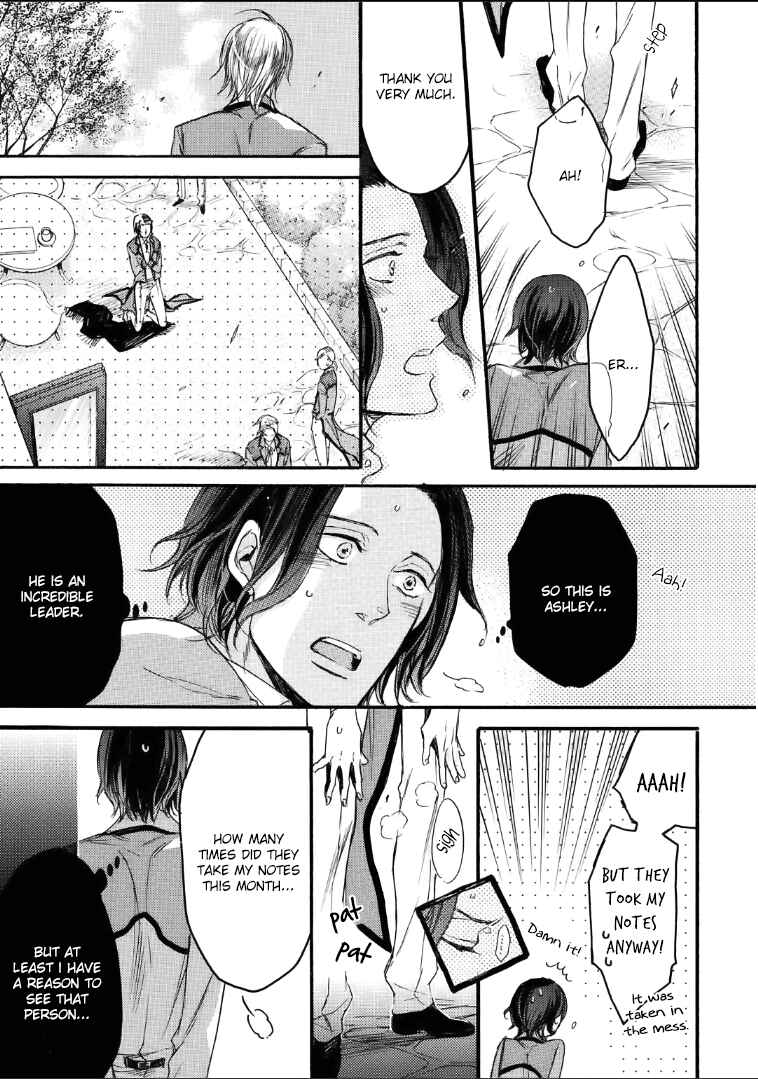 Page 12 Chapter 4 Bara to Lion