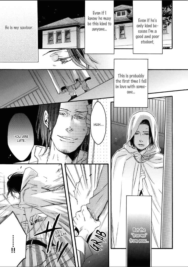 Page 20 Chapter 4 Bara to Lion