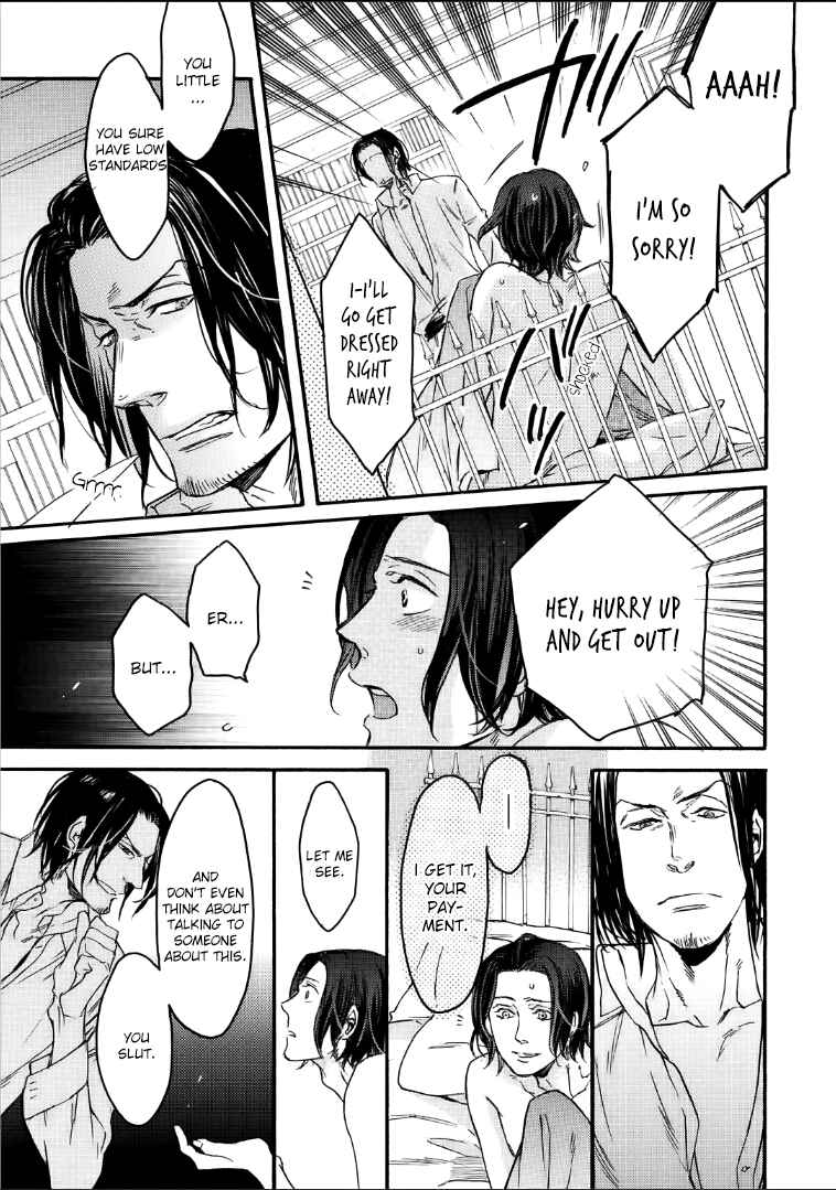 Page 3 Chapter 4 Bara to Lion