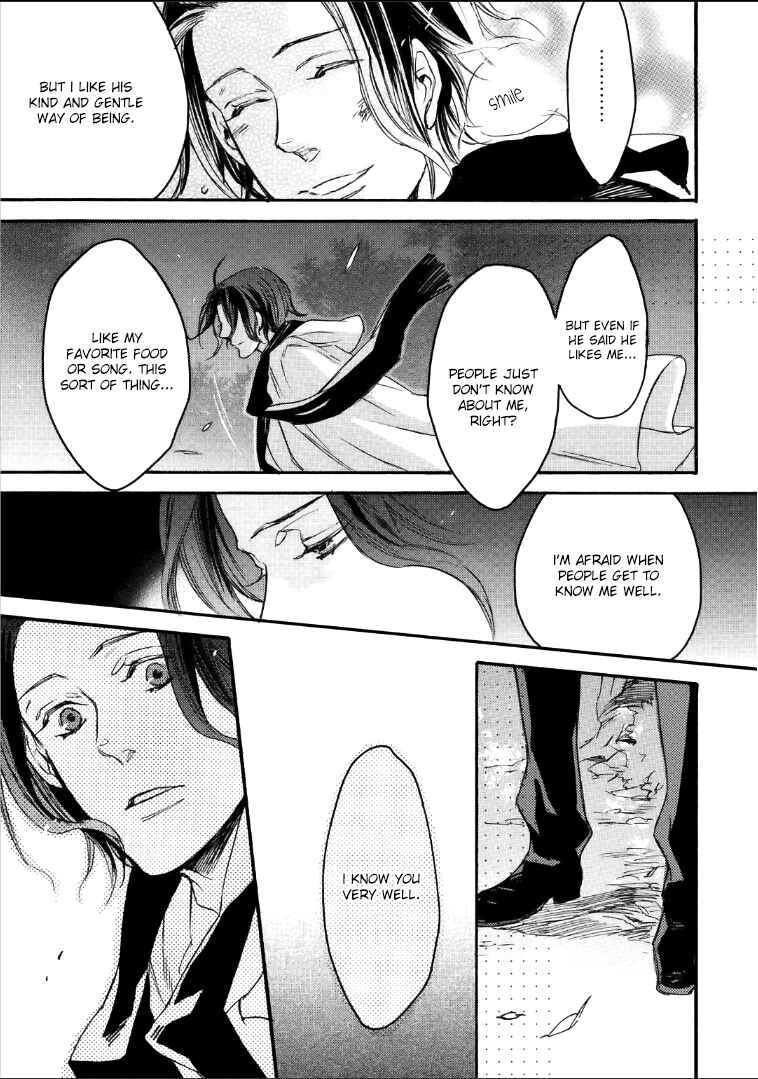 Page 30 Chapter 4 Bara to Lion