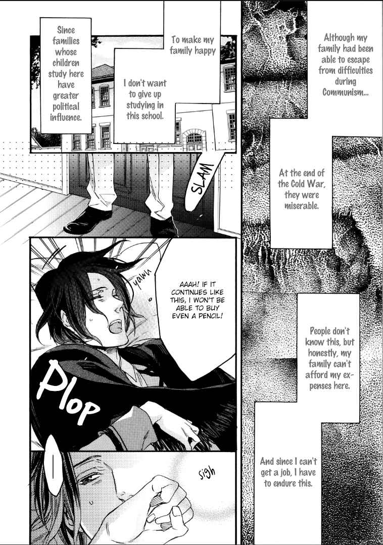 Page 5 Chapter 4 Bara to Lion