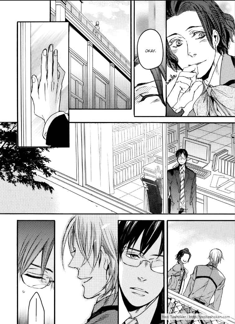 Page 14 Chapter 2 Bara to Lion