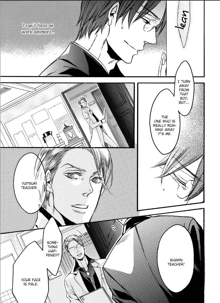 Page 15 Chapter 2 Bara to Lion