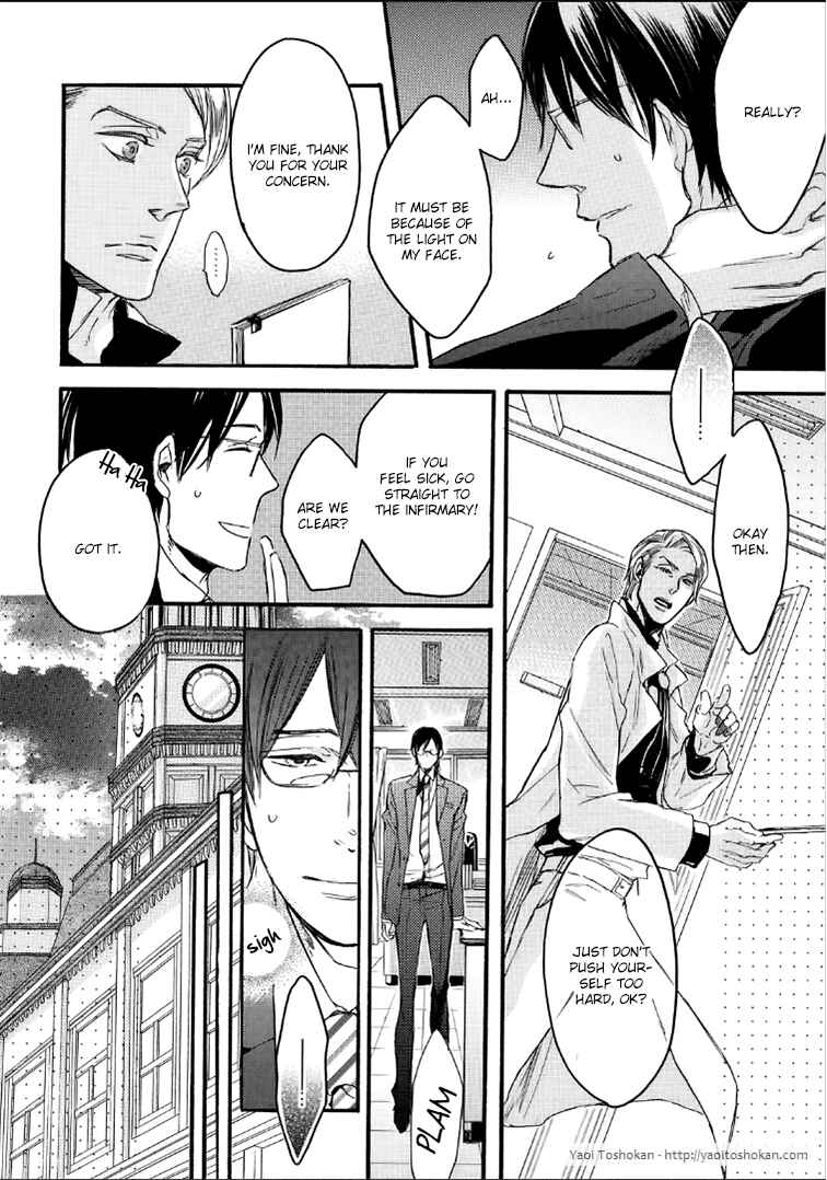 Page 16 Chapter 2 Bara to Lion