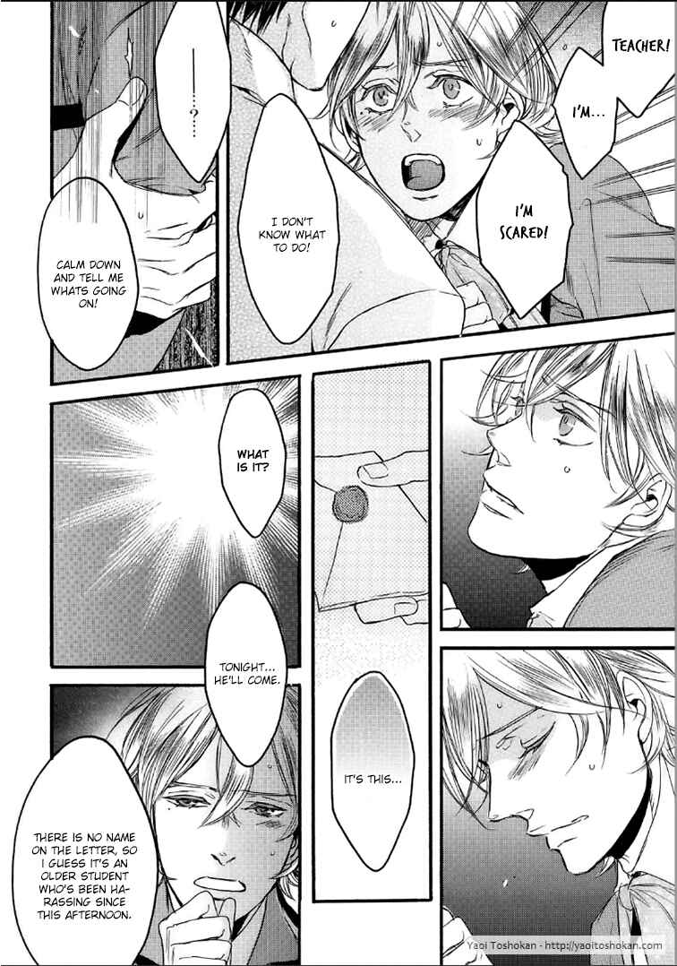 Page 24 Chapter 2 Bara to Lion