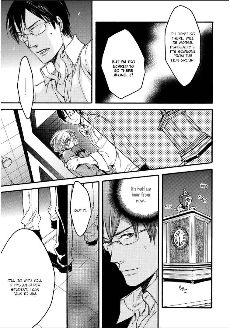 Page 25 Chapter 2 Bara to Lion
